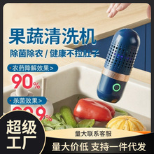 �������z�ҹ�����ϴ�Cˮ���߲˃�����ʳ�ęC������ϴ�C��