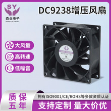DC9238��ѹ����12V24V��Դֱ��ɢ�ȷ��ȳ��׮��ѹ��ɢ�ȷ��ȳ���