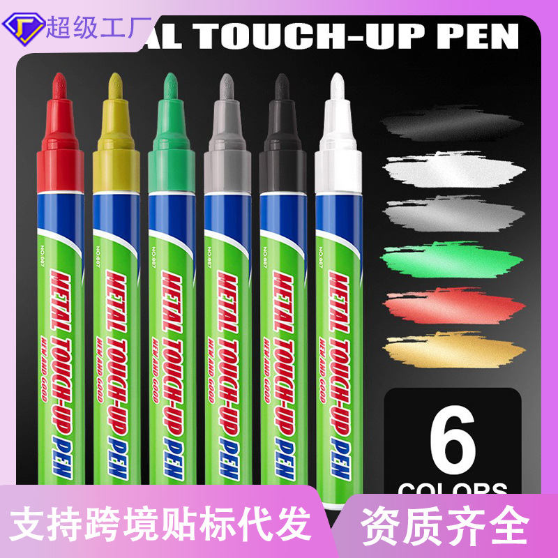Cross-Border Tombstone Pen, Tombstone Paint Pen, 3mm Inscription Restoration Pen, Metal Pen, Paint Touch-Up Pen, Waterproof and High Temperature Resistant