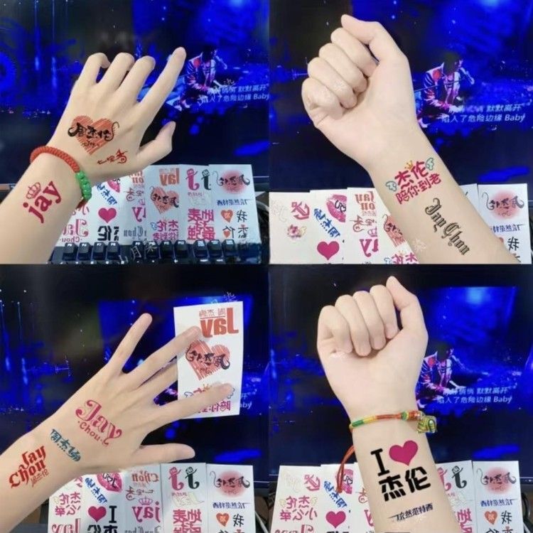 jay Chou concert tattoo stickers jay 2023 carnival face stickers fans support club waterproof seven Li Xiang jay Chou concert tattoo stickers jay 2023 carnival face stickers fans support club waterproof seven Li Xiang