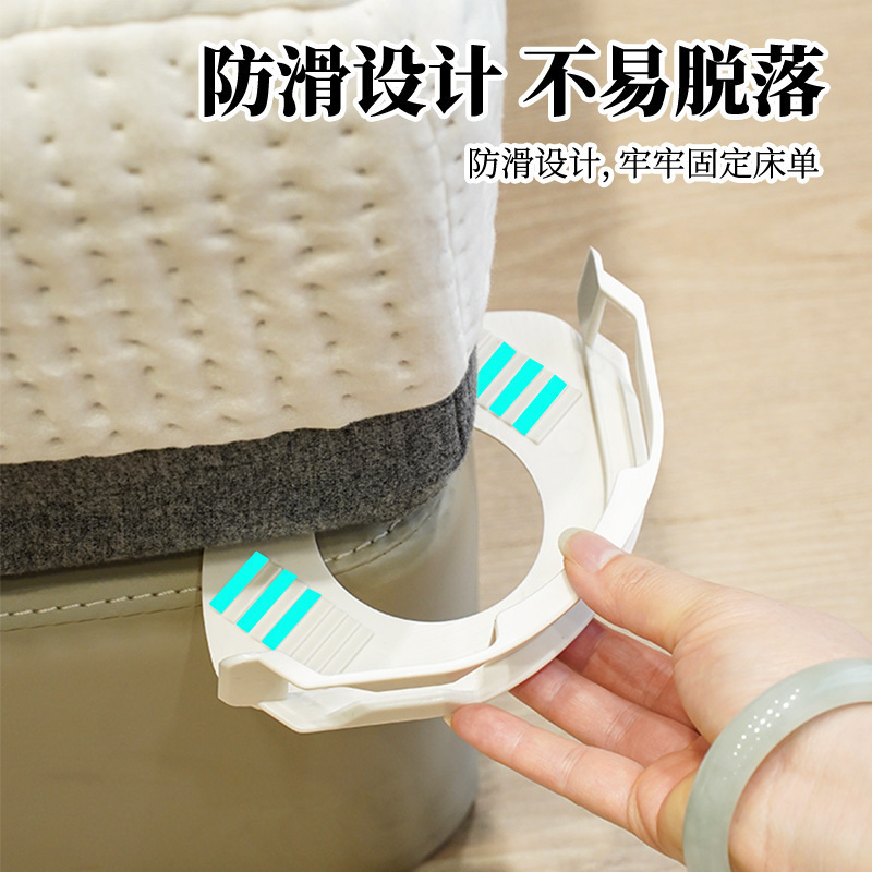 目に見えないバックル固定四隅固定具シングルベッド新しいベッドシーツ滑り止め家庭用シフターニジムクリップなし|undefined