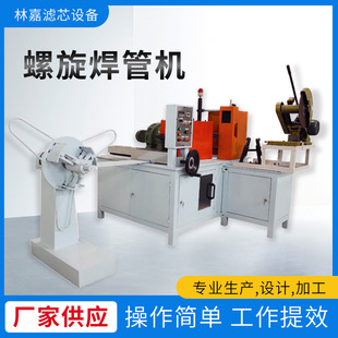 �������ܙC �~�[�������Ǽܲ��P��������ܙC�Vо�Ǽ��O��