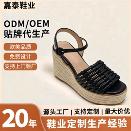 厚底凉鞋;平底拖鞋;坡跟凉鞋