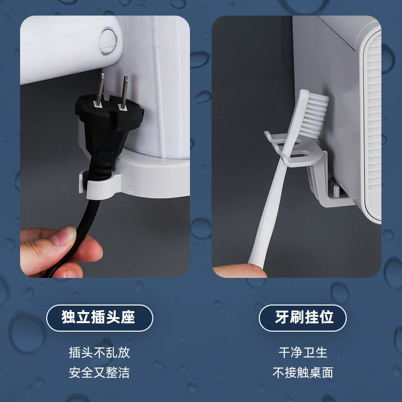 Punchless toothbrush cup set Bathroom storage rack Wall-mounted wash cup hair dryer storage rack tooth