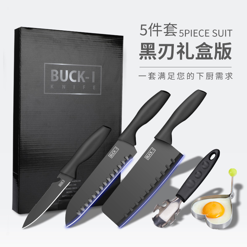 Cuchillo de cocina cuchillo de cocina cuchillo de corte de carne doméstico cuchillo de cocina súper rápido afilado cuchillo de cocina cuchillo de cocina set acero inoxidable no