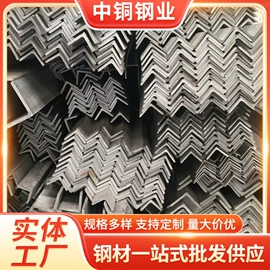 不锈钢圆管;不锈钢方管;不锈钢无缝管