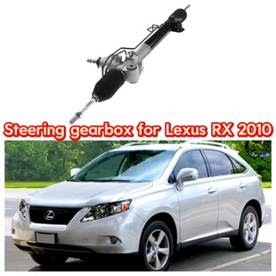 ��־RX350 450 10-14���C �D��C����