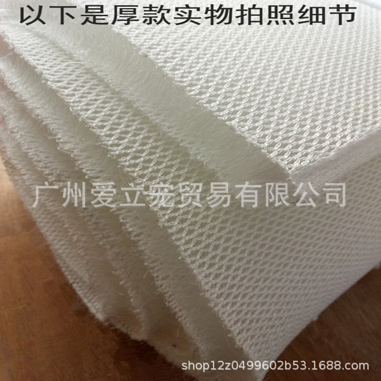 Thick ecological blanket 27.jpg