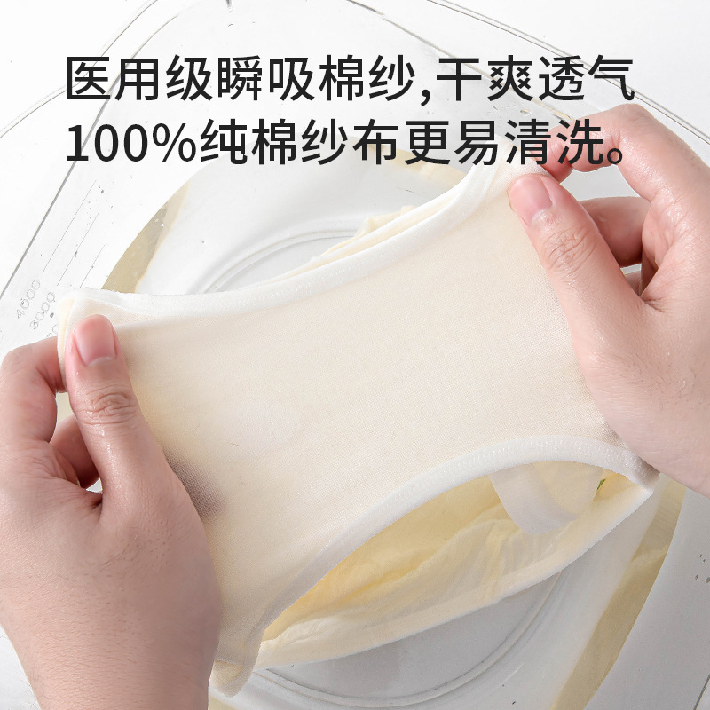 Ropa interior de algodón puro antibacteriano para niñas 100% algodón con entrepierna larga delgada 2024 nueva ropa interior de mujer de grado médico de clase A
