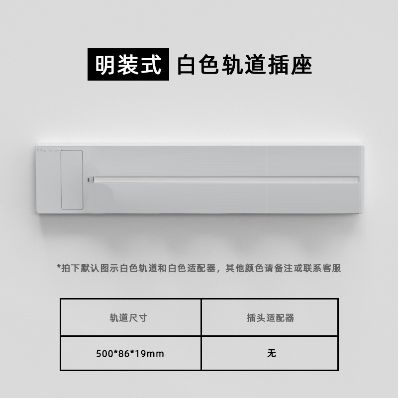 ���ذ�ɫ����������������ɫ�����ؿ��ƿ��ƶ������Ų�USBC���