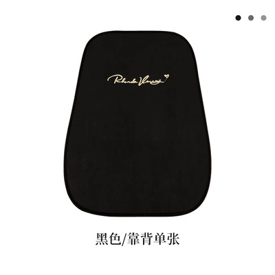 Suede Four Seasons car cushion Seat cushion, seat cover - single-piece-backrest-black