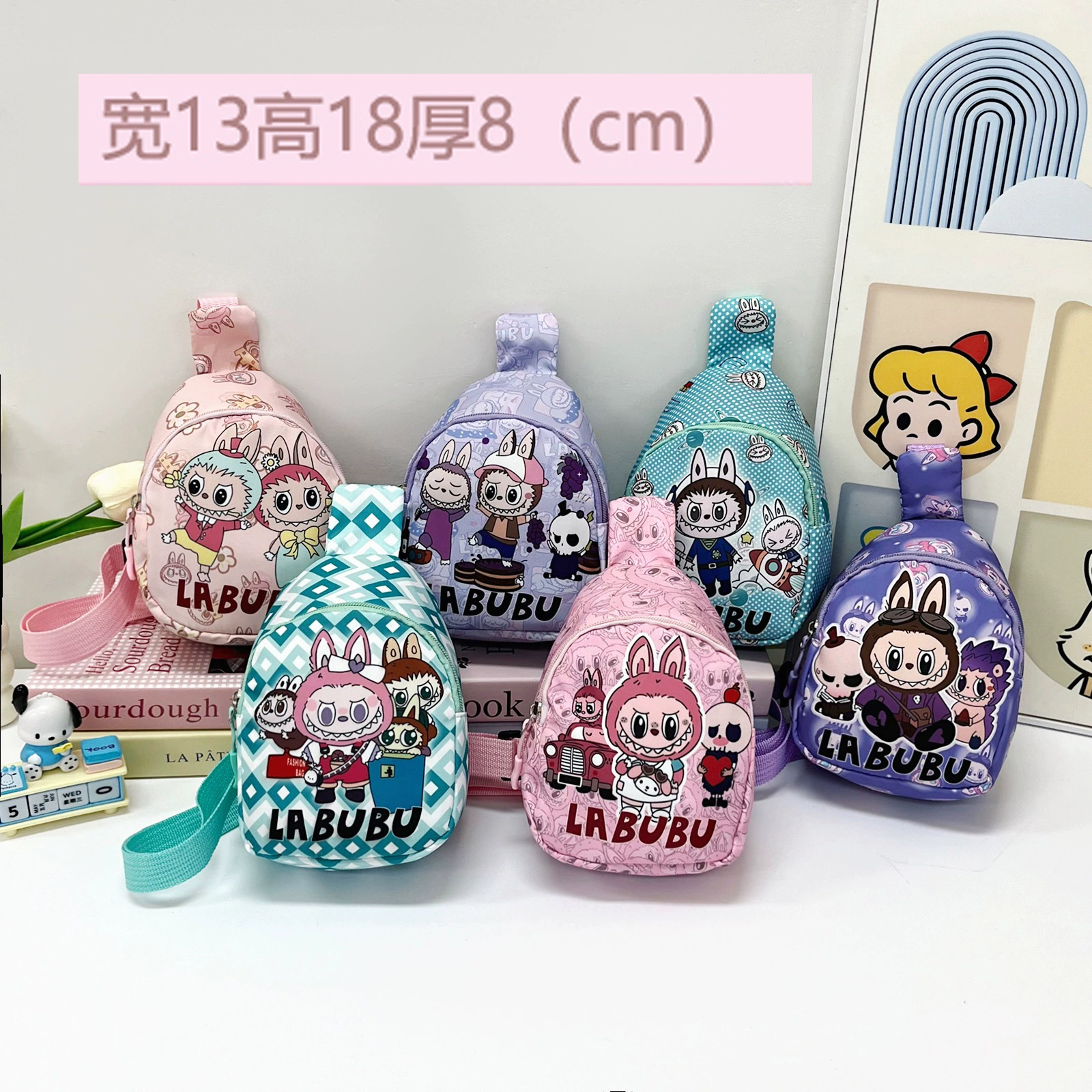 Мультяшный нагрудный мешок мода милые детские сумки для мальчиков и девочек на досуге