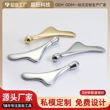 滚珠金属眼霜棒美容棒眼部按摩棒可印logo滚轮式锌合金挖勺眼霜棒