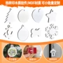 造型木质热升华钥匙扣挂件