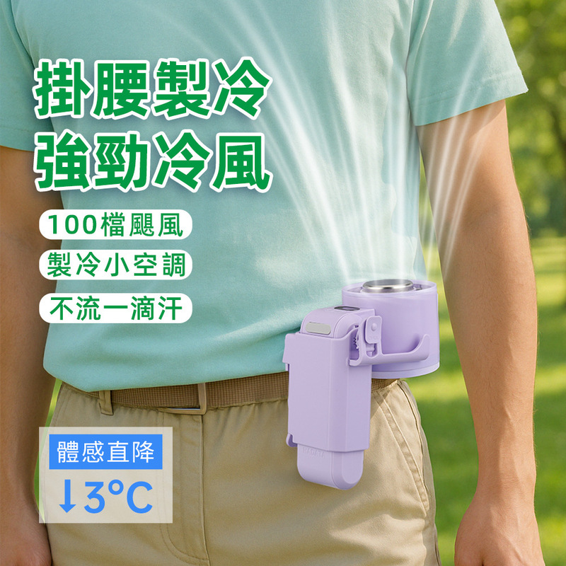 HADATA華徳通の新型f 13はミニを持っています。|undefined
