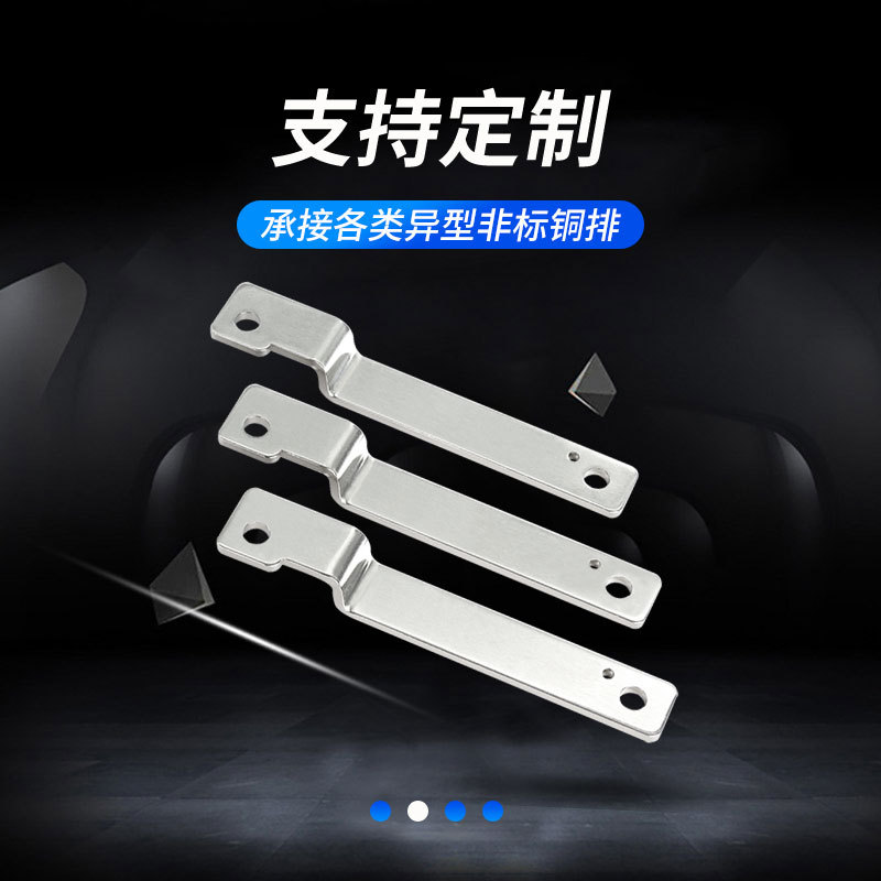 �˺̵��� RHI ����Դͭ�����Ӽ� ��ƾ��ܴ�� Ӳͭ�ŵ����ͭ��