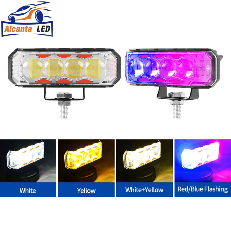 Strong light 4LED car light with aperture motorcycle spotlight white and yellow three-sided light red and blue light burst external modified light
