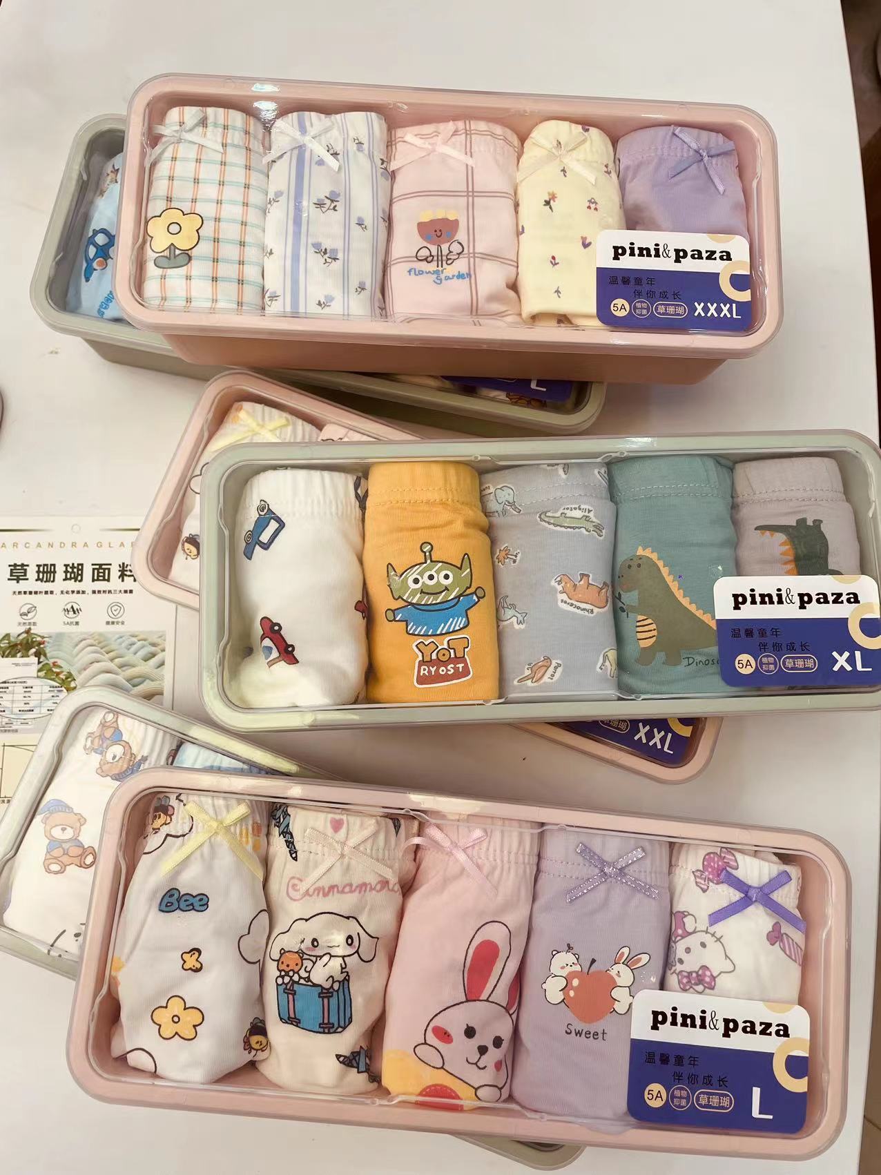 a5c547926762e6a81588811f90ca51