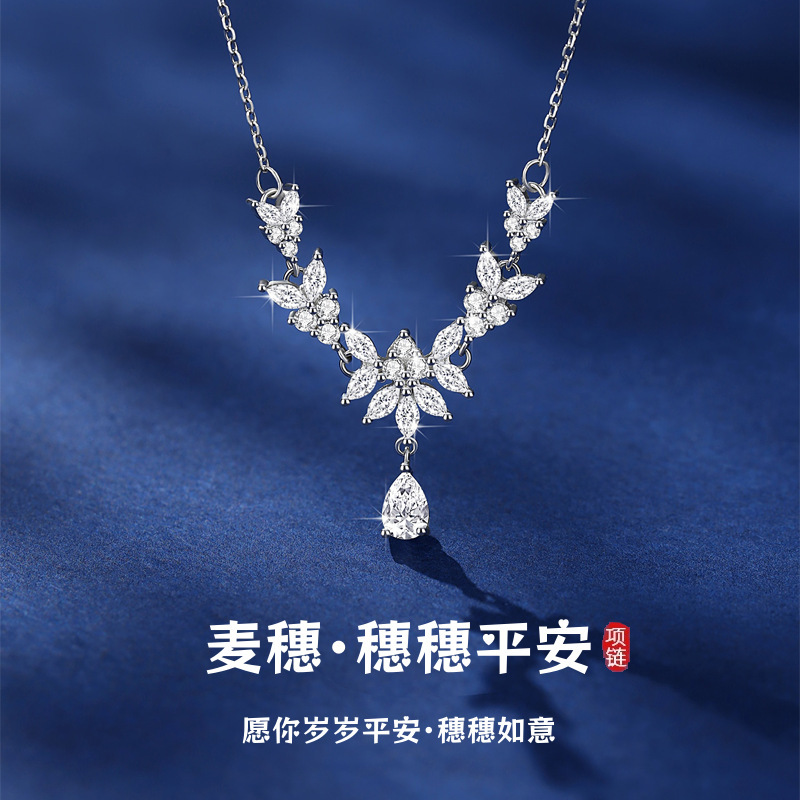 Suisui Safe Clavicle Necklace for Women 2025 New Accessible Luxury Niche Women's High-End Accessories Birthday Gift for Girlfriend Suisui Safe Clavicle Necklace for Women 2025 New Accessible Luxury Niche Women's High-End Accessories Birthday Gift for Girlfriend