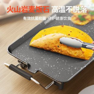 Household Non-Stick Electric Grill Pan Barbecue Pot Multi-Functional Electric Grill Outdoor Electric Barbecue Grill Electric Skewer Grill