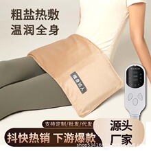 ���l���}���늟������늼ӟ��}�����iϥ����������}���������
