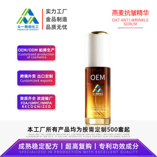 �����{��p�Ŀ������AҺ�aˮ�߱������o���Ͼ��AԭҺOEM�ӹ�