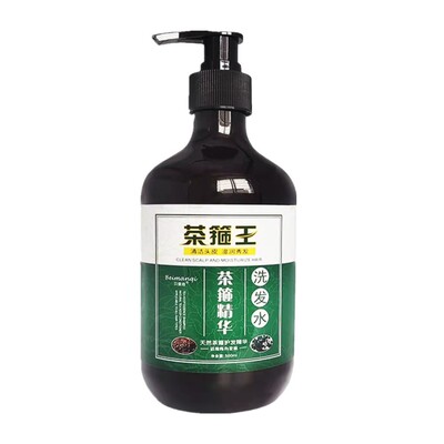 茶箍改善干枯毛躁洗发水茶麸洗发膏柔和清洁发丝柔顺亮泽护发润发|ru