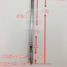 �����C���U�쾀 7123-7���f���^ ��s�쾀���쿂�L765MM7120�쾀