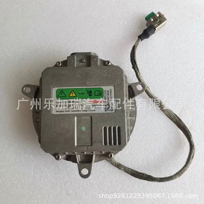 Bits D3S Ballast Suitable for