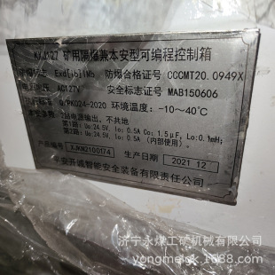 ƽ���_�\KXJ127�V�ø����汾���Ϳɾ��̿�����  ����PLC������
