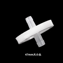 47mm 1/8�ݼy�� ���w�^�V�� ΢���^�V�� �^�V���w���s�|ˮ��