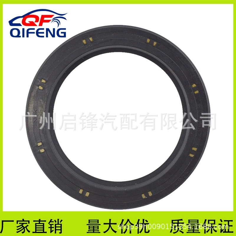 43592-65D00 применимо к автомобилю Suzuki Vitra Nana, высококачественное сальник подшипника ступицы колеса