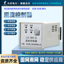 ���� WK-G��·�ضȿ������_�P��늙����ؽ��س���������ƃx