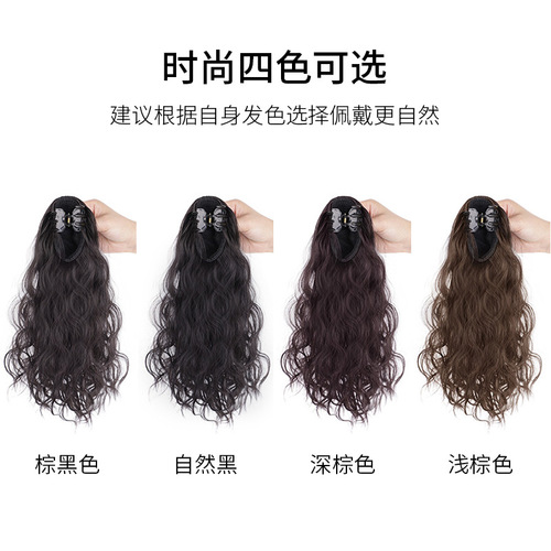 Wig female ponytail Internet celebrity Korean style grab clip pear flower roll natural seamless artificial hair short hair high ponytail twist braid