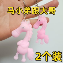 2026R꼪耳׿ےФ耳朒YƷYƷ耳׿