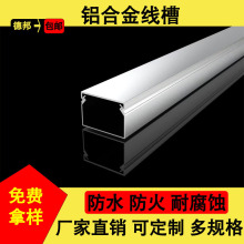 �������b 3020�����߾���ˮ�ۺ�Ƕ��ʽ�X�ğ��� �X�Ͻ𾀲����b