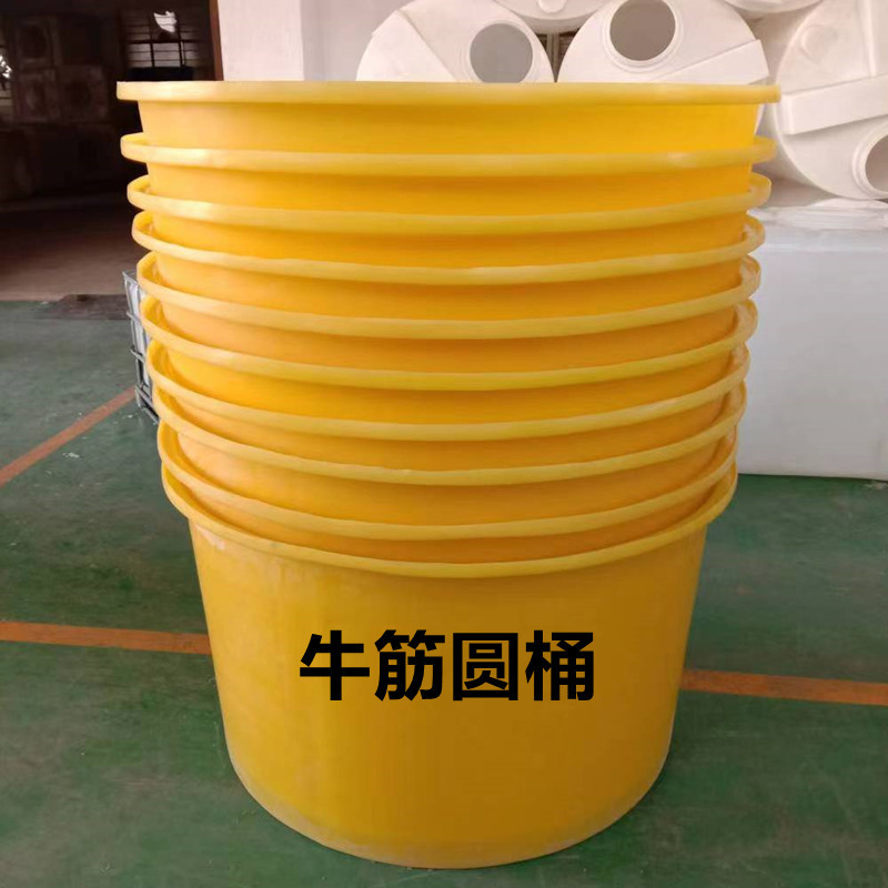 1500升大口径鱼苗养殖桶400升牛筋搅拌圆桶2500升泡菜发酵敞口M桶