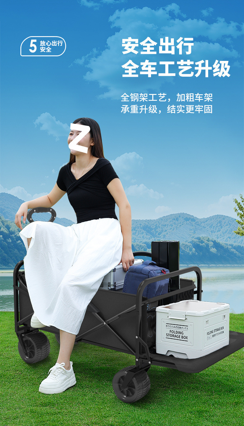 e9bcee8a-a137-4d36-8379-93010fcef58b.jpe