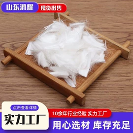 工地施工材料;抗裂添加剂;铜及铜合金材