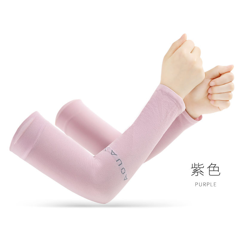 冰袖骑行套袖防晒袖套锦纶冰丝男女士手臂防紫外线薄肤色隐形透气|undefined