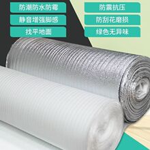 �ذ��XĤ��ľ�ͺϵذ�����XĤ�����|�����ذ����Ĥ�����؉|