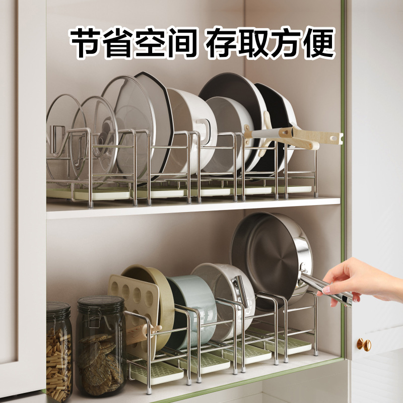台所鍋具収納棚304ステンレスキャビネット内鍋蓋まな板床面水槽下層|undefined