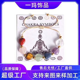 手镯;手链;项链