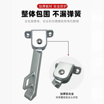 Side Ladder Side Support Single – Electric car big tripod
