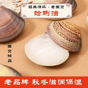 ������ؐ�����o��˪�����������������朴��l��հ��b�����Ͷ���