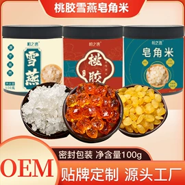 其他果干蜜饯;其他药食同源;其他坚果炒货