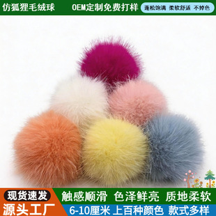 �F؛���l�º���ë��diy�q���ֹ����Ϸ��Ьñ�Ҽ��o��������