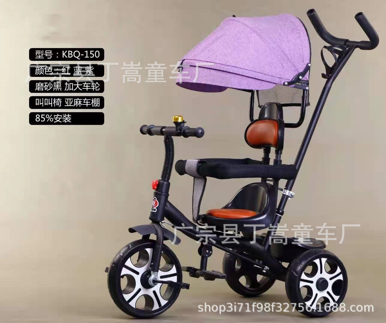 O1CN01R2FAIX21EWWe7G1rl_!!2211