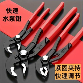 剥线钳;其他钳类工具;钢丝钳