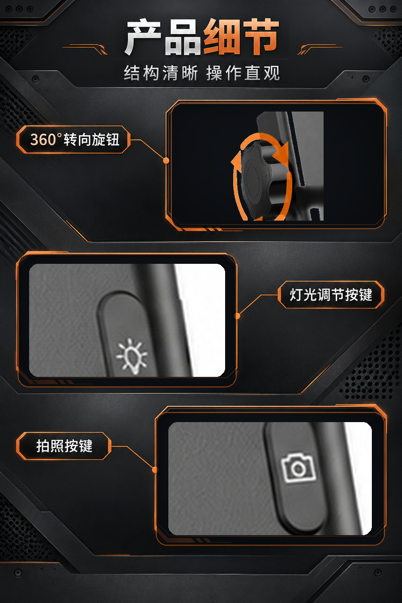 Wholesale OEM 360° Rotating Endoscope Mobile Phone OTG HD 2MP 6MM Pipe Inspection Camera